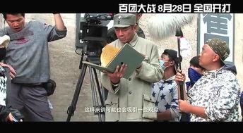 明星幕后故事全曝光！,那些不為人知的真實故事