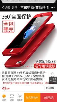 538國產視頻,探索中國影視新篇章