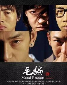 國產毛片直播,暗流涌動的網絡直播生態