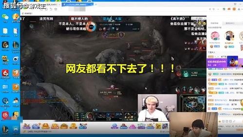 國產毛片直播,暗流涌動的網絡直播生態