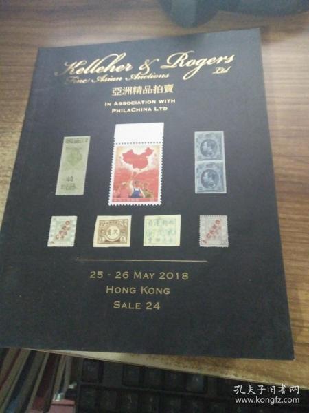 亞洲精品,探尋東方魅力與品質(zhì)生活