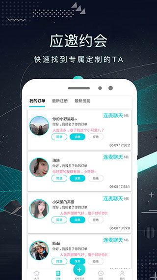 探花下載,揭秘高效便捷的文件獲取新方式