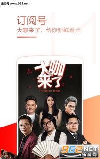 國產公開免費視頻